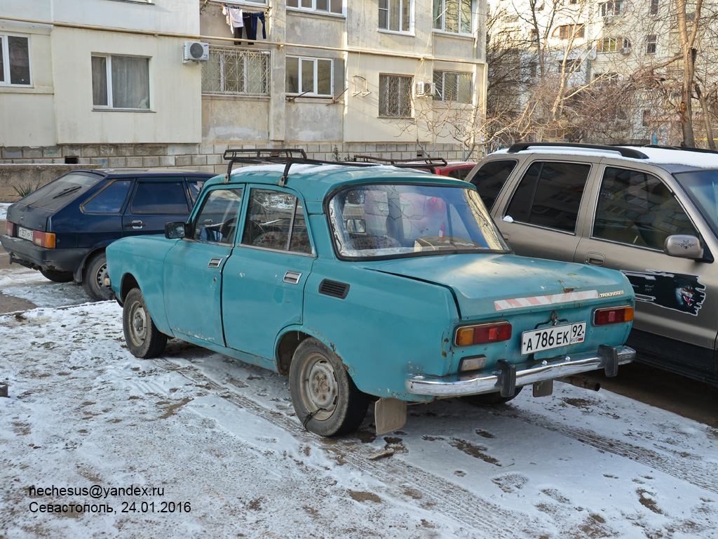 Севастополь, № А 786 ЕК 92 — Москвич-2140 '76-88