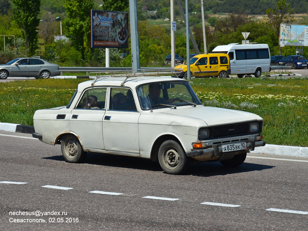 Севастополь, № А 835 ВК 92 — Москвич-2140 '76-88