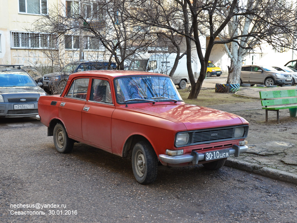 Севастополь, № 30-10 ЦСЖ — Москвич-2140 '76-88