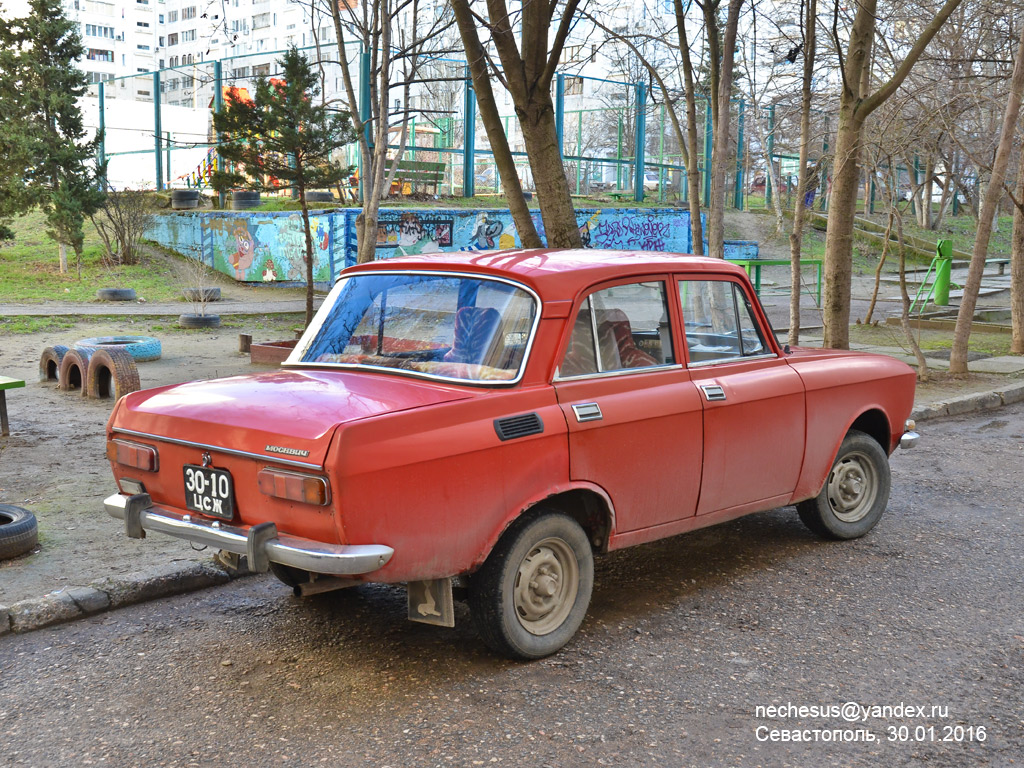 Севастополь, № 30-10 ЦСЖ — Москвич-2140 '76-88