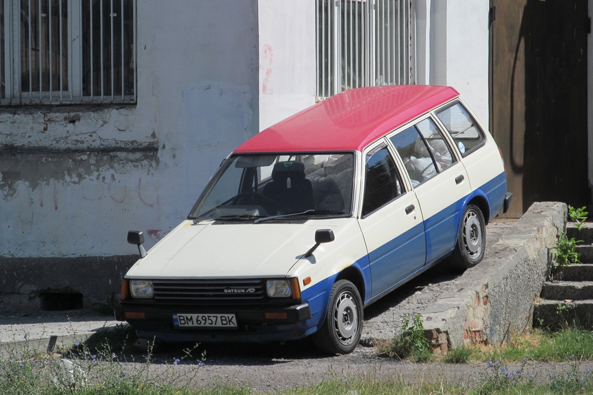 Сумская область, № BM 6957 BK — Datsun (Общая модель)