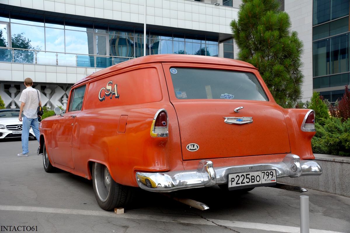 Москва, № Р 225 ВО 799 — Chevrolet Sedan Delivery '55