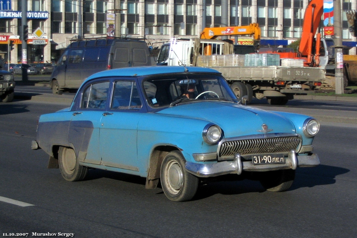 Санкт-Петербург, № 31-90 ЛЕЛ — ГАЗ-21 Волга (общая модель)