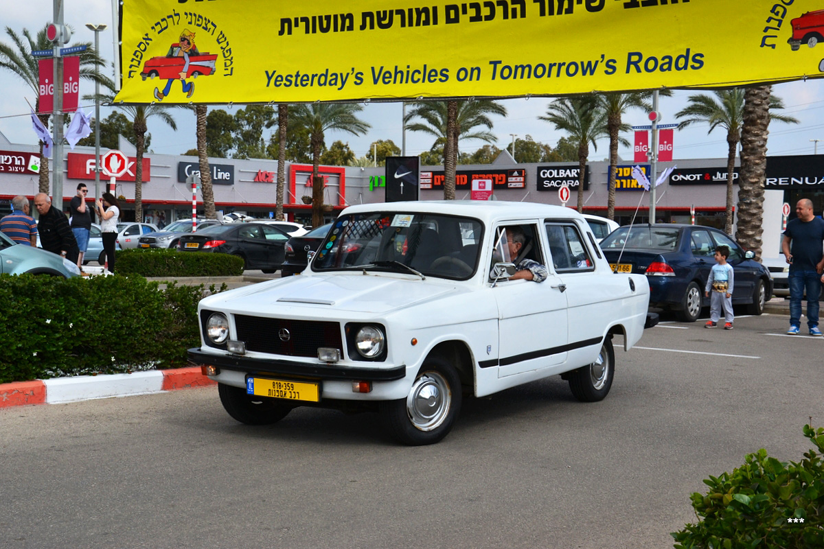 Израиль, № 818-359 — Autocars Sussita 13/60 '70-78