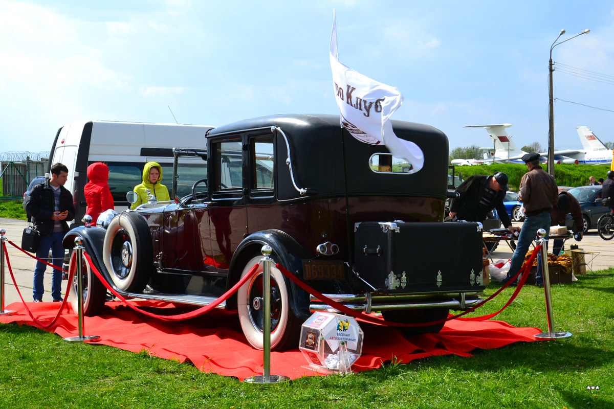 Запорожская область, № B69334 — Packard (Общая модель)