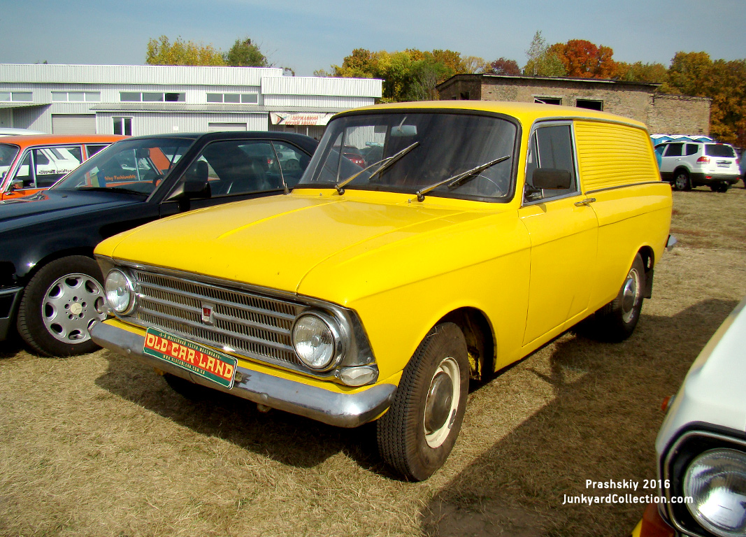 Киев, № АА 2135 МХ — Москвич-433/434 (общая модель) '68-76