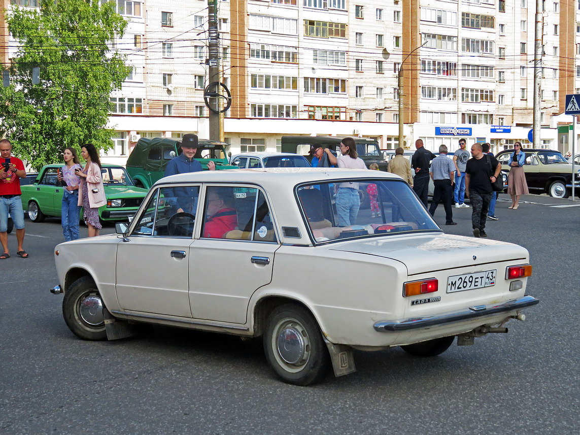 Кировская область, № М 269 ЕТ 43 — ВАЗ-21013 Жигули '77-88