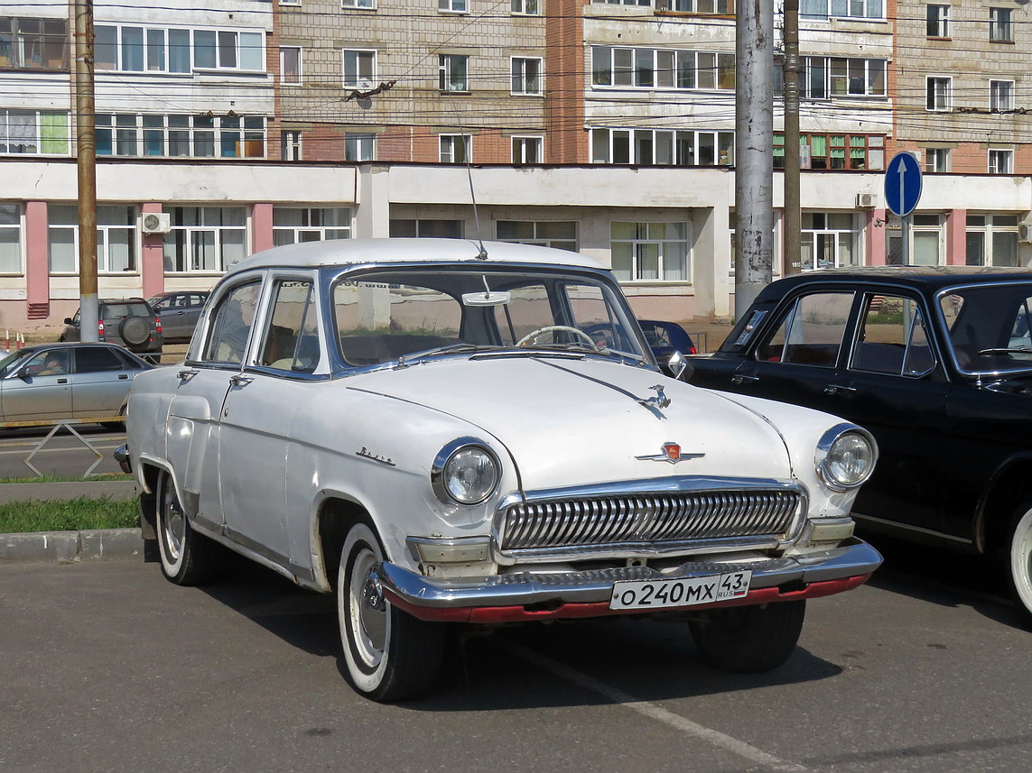 Кировская область, № О 240 МХ 43 — ГАЗ-21УС Волга '65-70