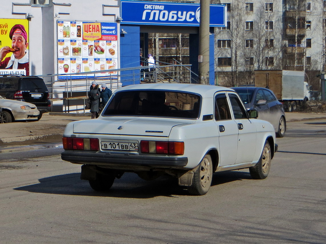 Кировская область, № В 101 ВВ 43 — ГАЗ-31029 '92-97