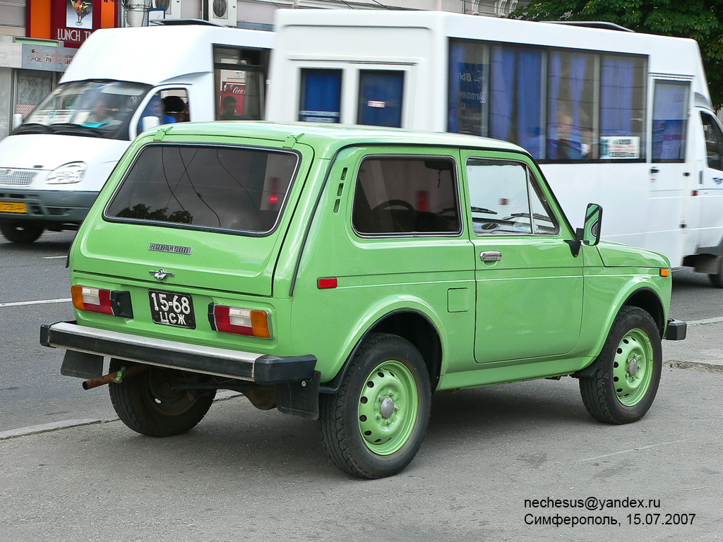 Крым, № 15-68 ЦСЖ — ВАЗ-2121 '77-94