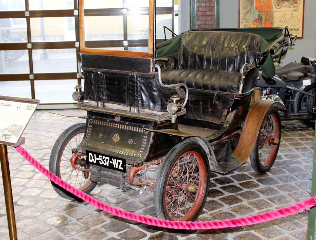 Московская область, № DJ-537-WZ — De Dion-Bouton vis-à-vis '1899-1902