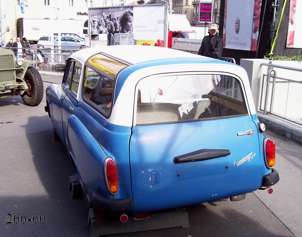 Венгрия, № (HU) U/N 0003 — Wartburg 311-5 Camping '56-66