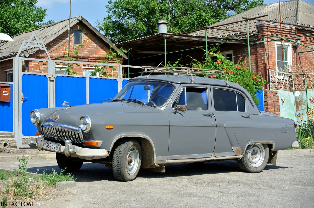 Ростовская область, № У 362 ВУ 61 — ГАЗ-М-21И Волга '58-62