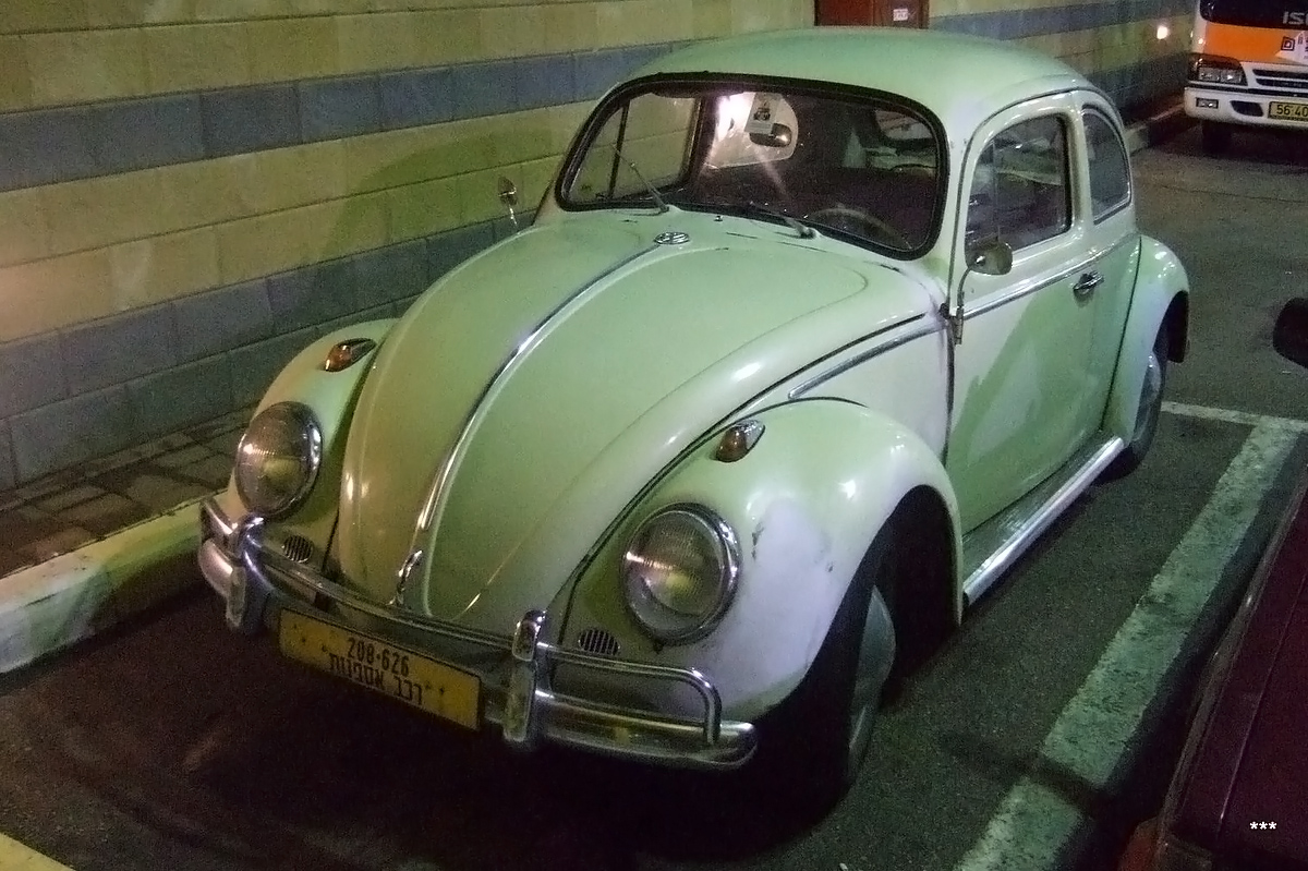 Израиль, № 208-626 — Volkswagen Käfer 1100/1200 '49-74