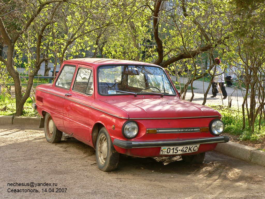 Севастополь, № 015-42 КС — ЗАЗ-968М Запорожец '79-94