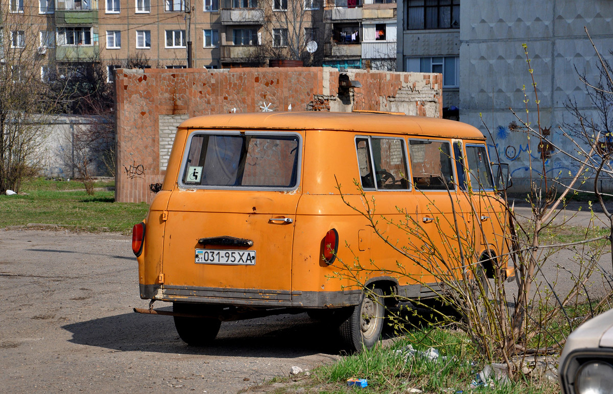 Харьковская область, № 031-95 ХА — Barkas B1000 KB '61-91