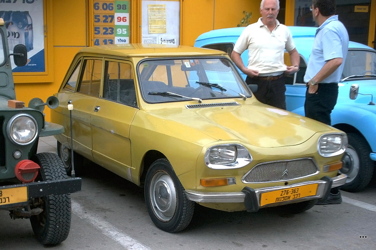 Израиль, № 276-363 — Citroën Ami '61-79