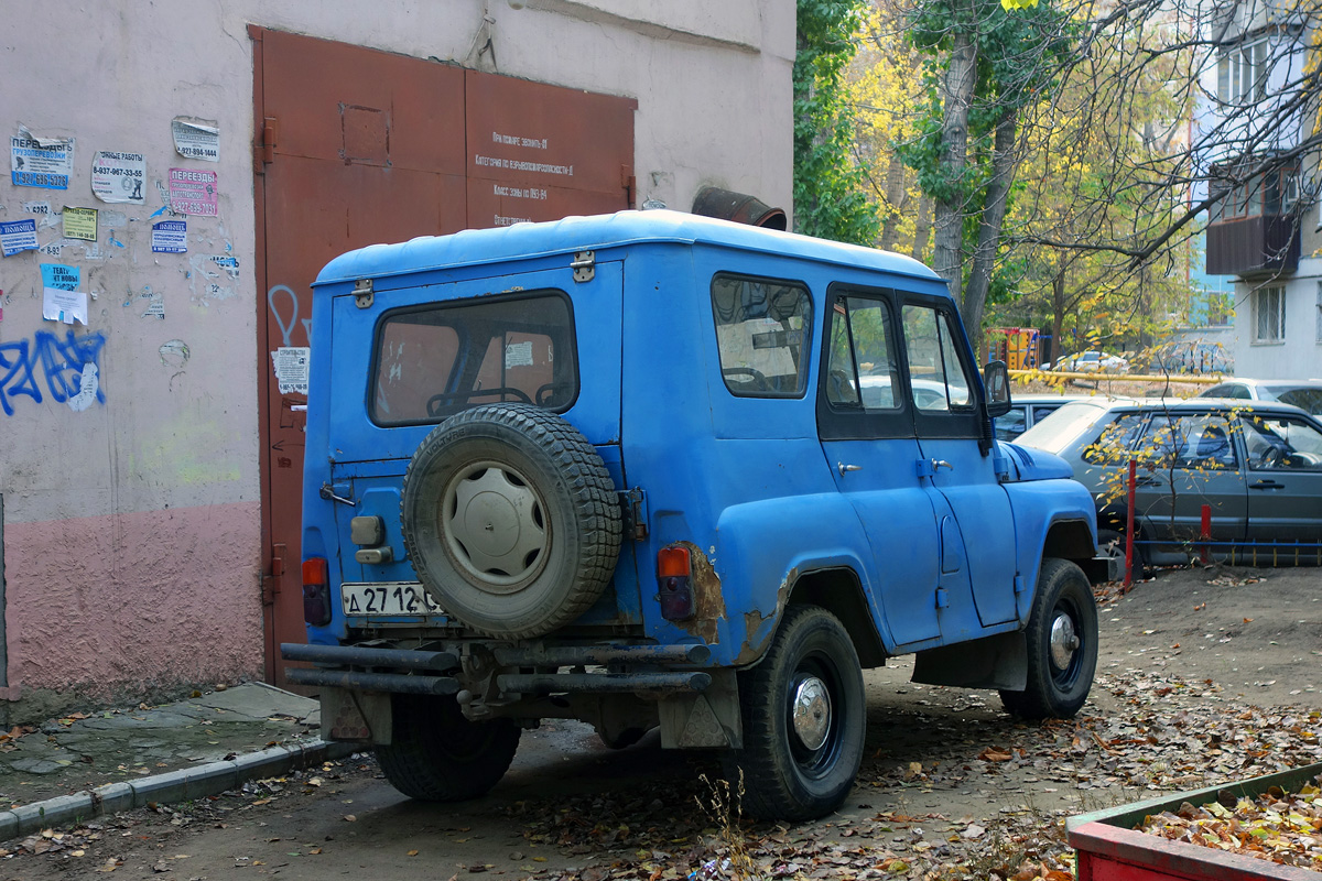 Саратовская область, № Д 2712 СА — УАЗ-469 '72-85