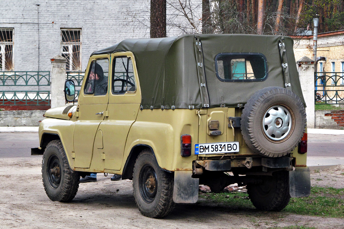 Сумская область, № ВМ 5831 ВО — УАЗ-3152 '85-05