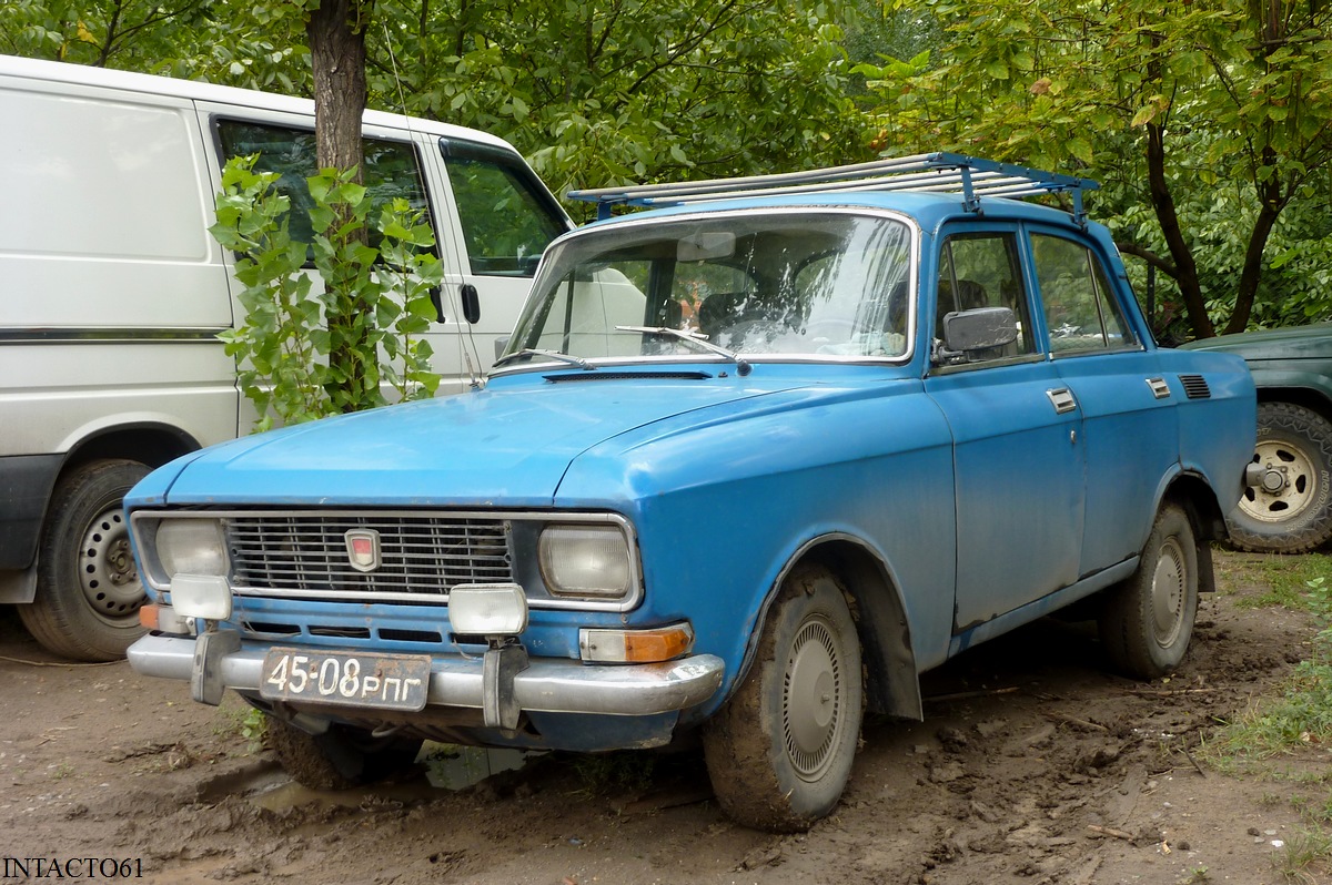 Ростовская область, № 45-08 РПГ — Москвич-2140 '76-88