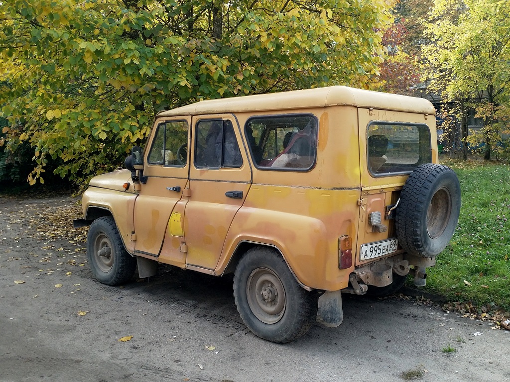 Тверская область, № А 995 ЕА 69 — УАЗ-31512 '85-03