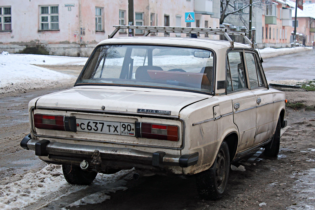 Московская область, № С 637 ТХ 90 — ВАЗ-2106 '75-06