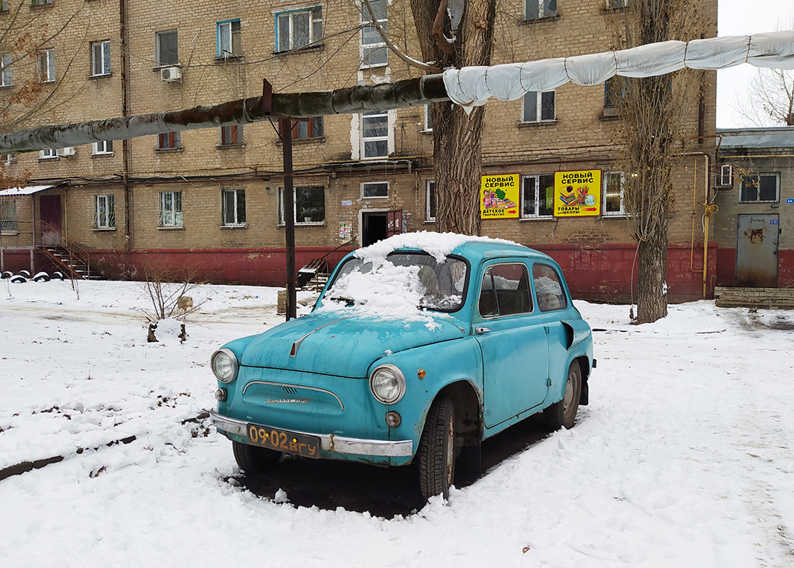 Луганская область, № 09-02 ВГУ — ЗАЗ-965 Запорожец '60-64