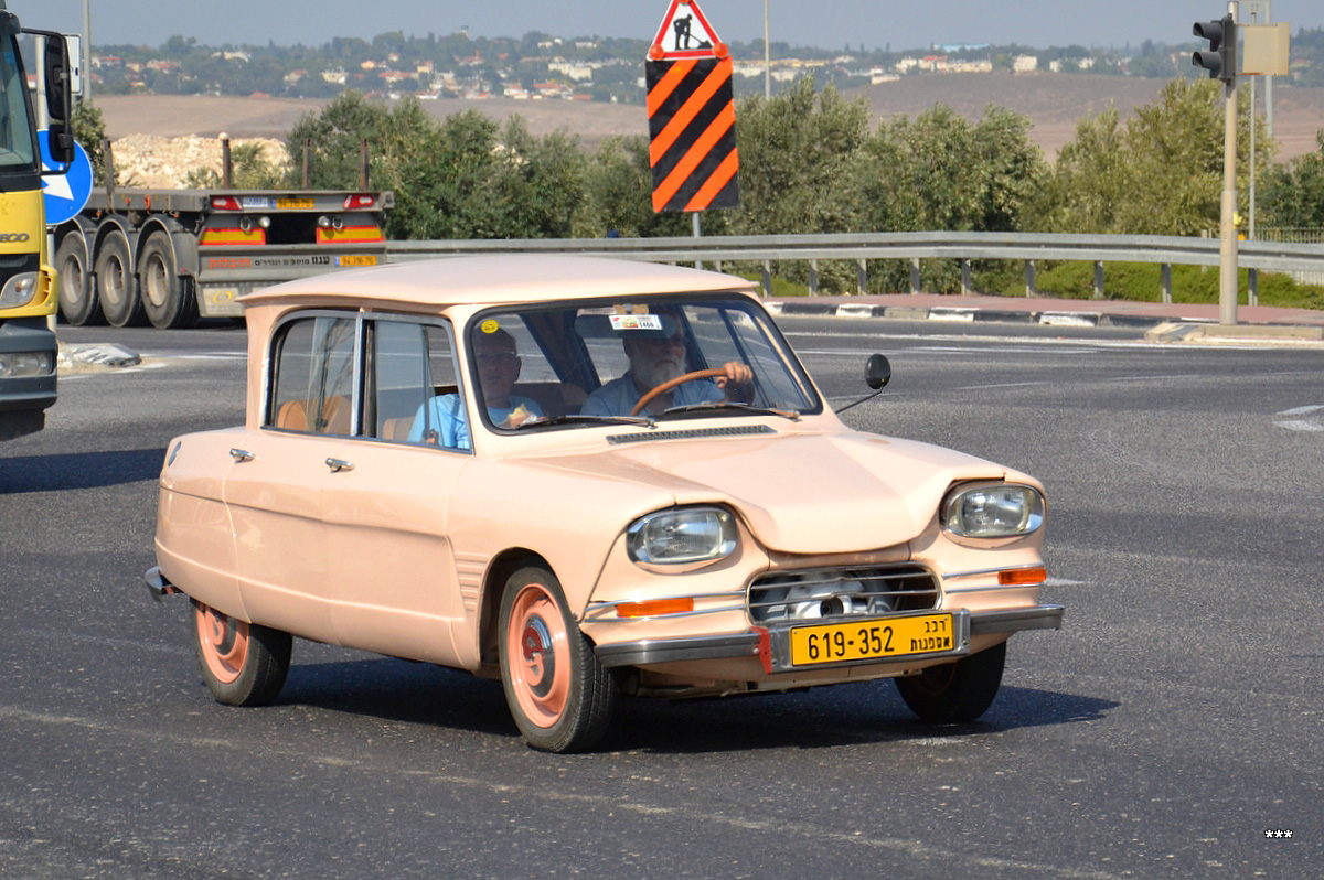 Израиль, № 619-352 — Citroën Ami '61-79