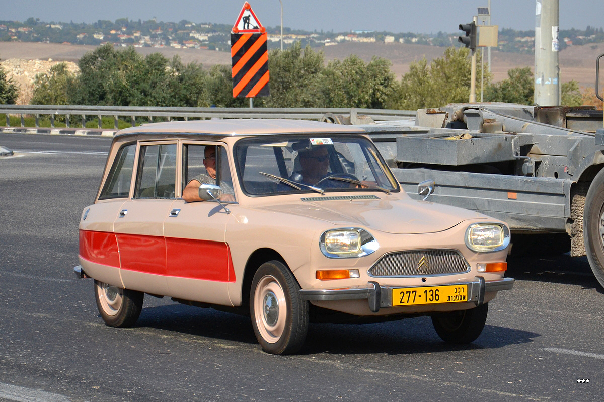 Израиль, № 277-136 — Citroën Ami '61-79