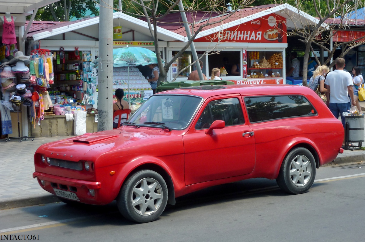 Московская область, № С 100 УР 50 — Ford Escort MkI '68-75