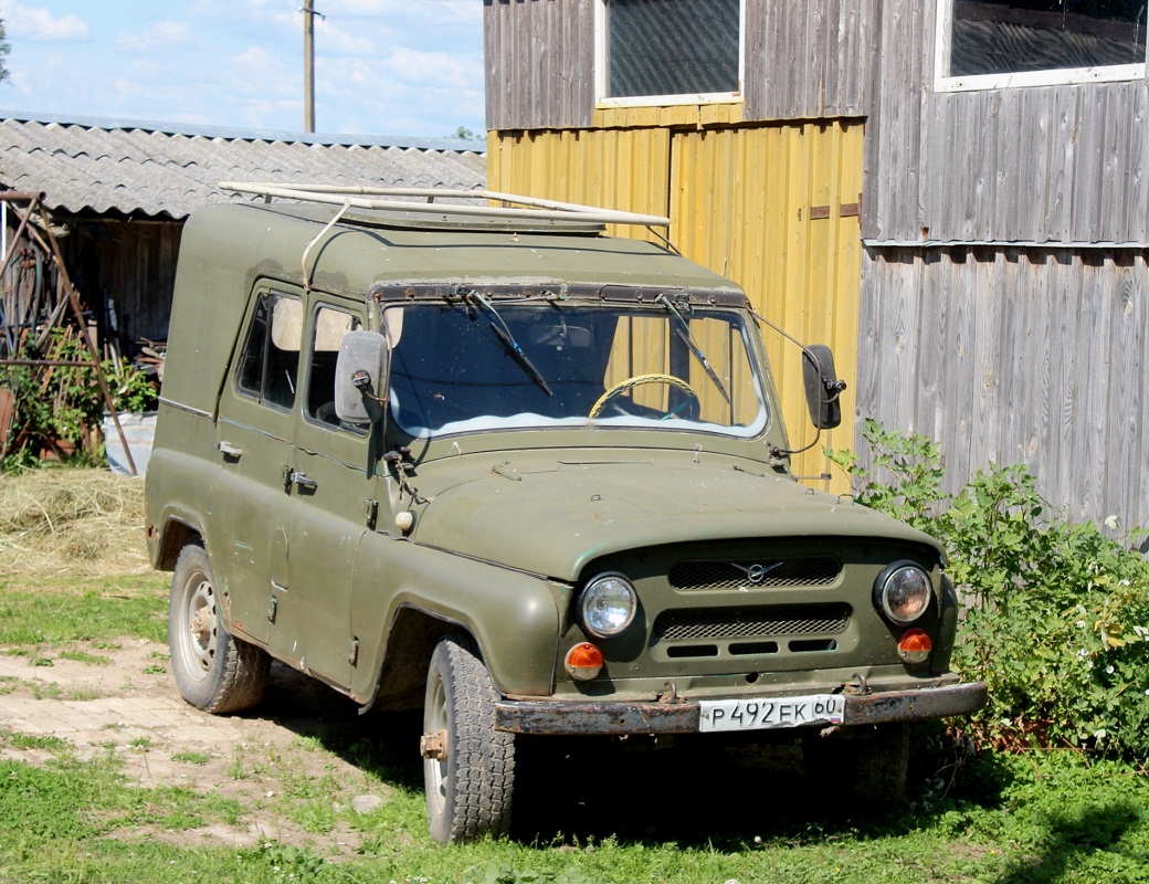 Псковская область, № Р 492 ЕК 60 — УАЗ-31512 '85-03