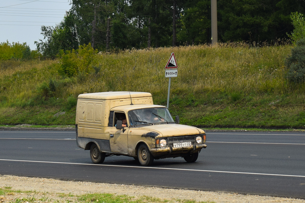 Алтайский край, № У 799 УТ 22 — Иж-2715-01 '82-01