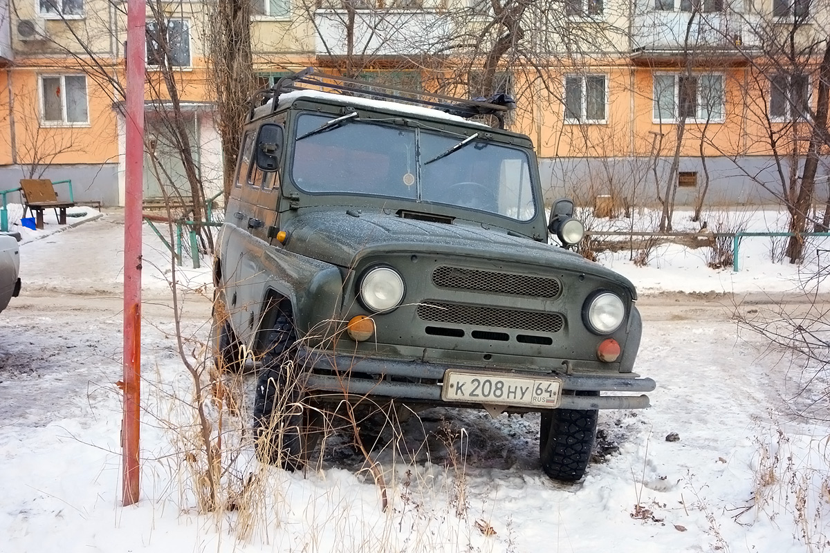 Саратовская область, № К 208 НУ 64 — УАЗ-469 '72-85