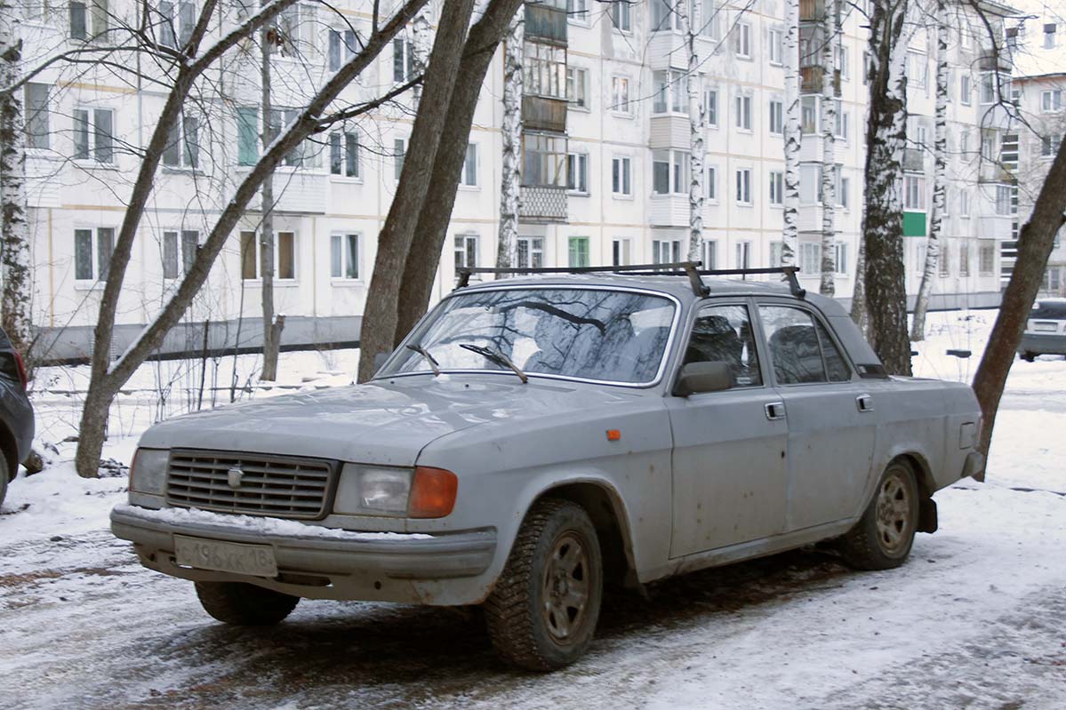 Удмуртия, № С 196 ХК 18 — ГАЗ-31029 '92-97