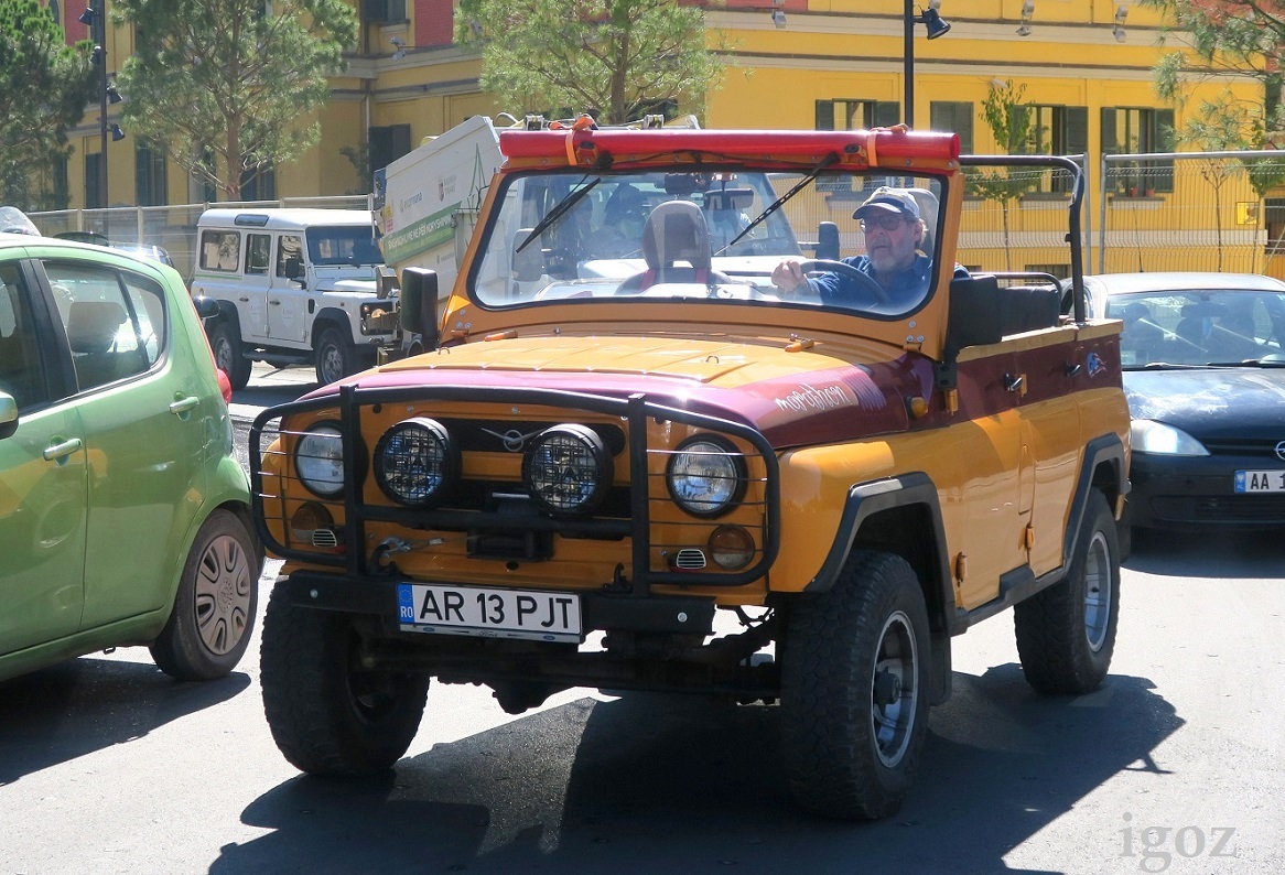 Румыния, № AR 13 PJT — УАЗ-469 '72-85