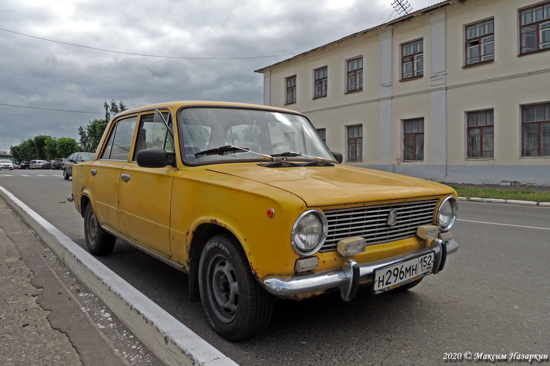 Нижегородская область, № Н 296 МН 152 — ВАЗ-2101 '70-83