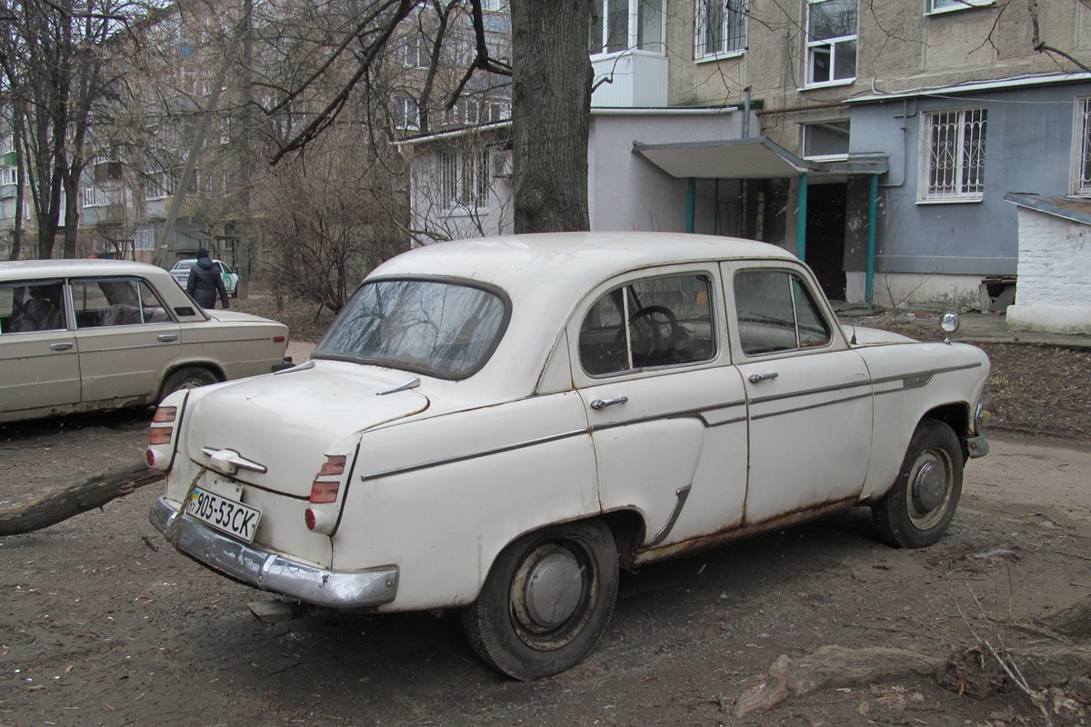 Полтавская область, № 905-53 СК — Москвич-403ИЭ '63-65