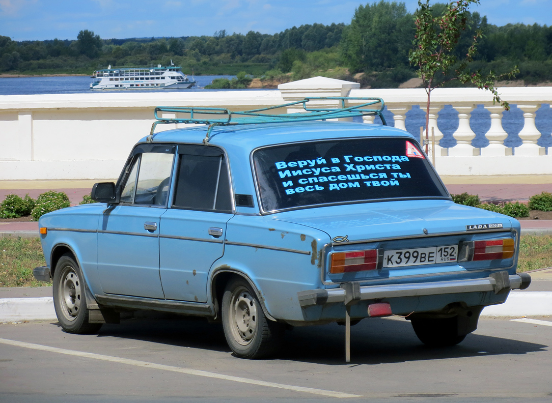 Нижегородская область, № К 399 ВЕ 152 — ВАЗ-2106 '75-06