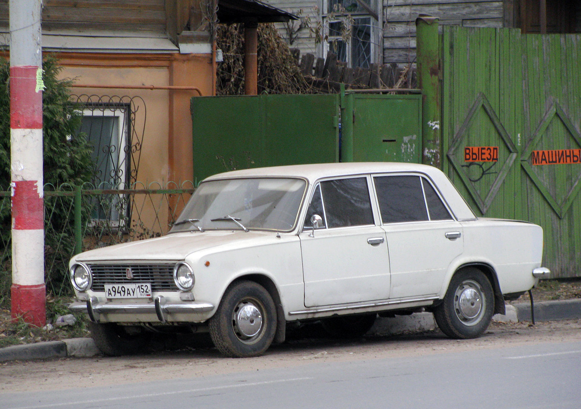 Нижегородская область, № А 949 АУ 152 — ВАЗ-2101 '70-83