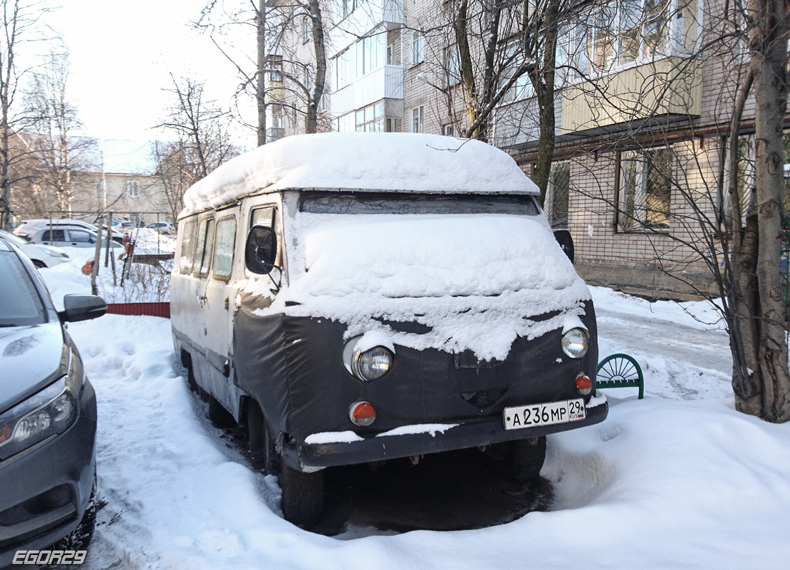 Архангельская область, № А 236 МР 29 — УАЗ-3303 '85-03