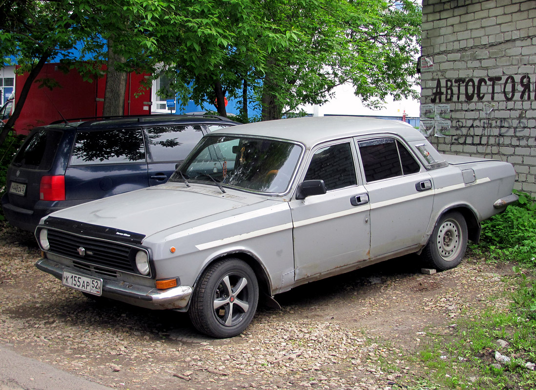 Нижегородская область, № К 155 АР 52 — ГАЗ-24-11 Волга '86-92