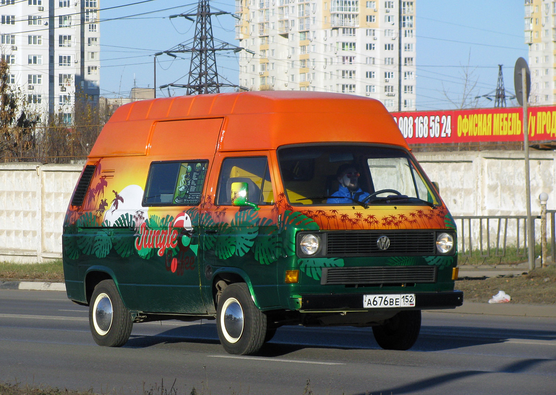 Нижегородская область, № А 676 ВЕ 152 — Volkswagen Typ 2 (Т3) '79-92