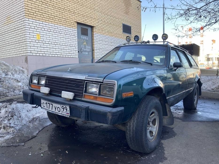 Москва, № С 177 УО 99 — AMC Eagle '80-87