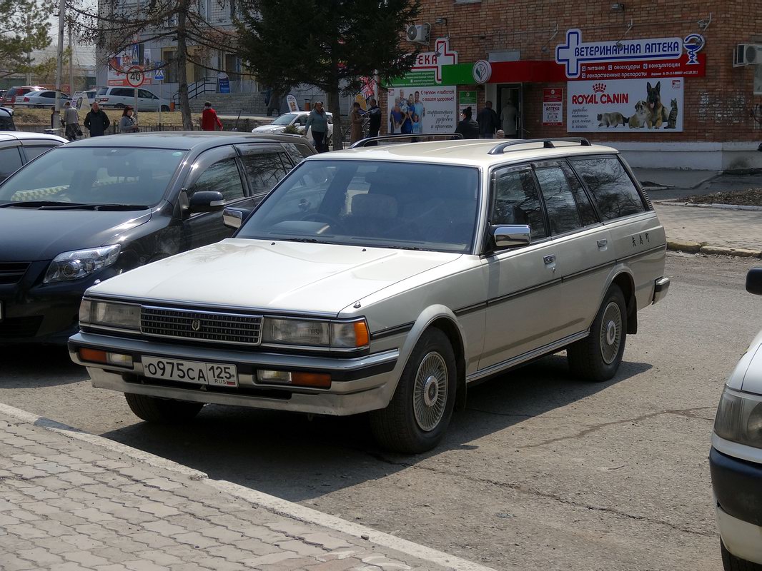 Приморский край, № О 975 СА 125 — Toyota Mark II (X70) '84-97