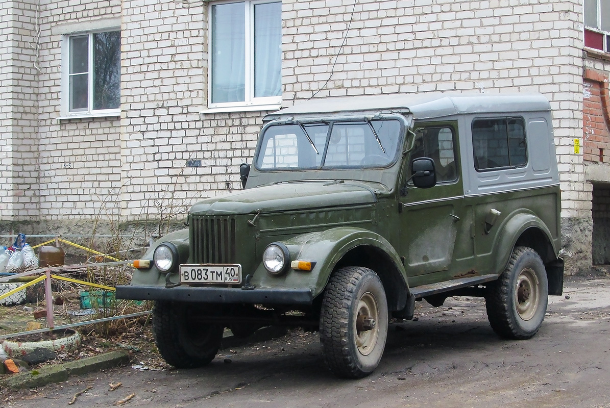 Калужская область, № В 083 ТМ 40 — ГАЗ-69 '53-73