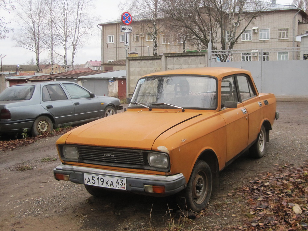 Кировская область, № А 519 КА 43 — Москвич-2140-117 (2140SL) '80-88