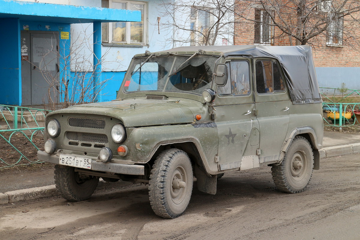 Омская область, № В 251 ВТ 55 — УАЗ-469 '72-85