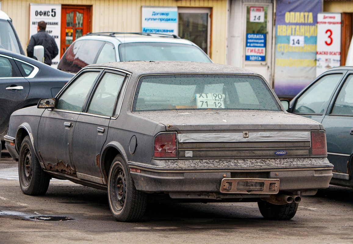 Московская область, № ХТ 71 12 90 — Oldsmobile Cutlass Ciera '82-96
