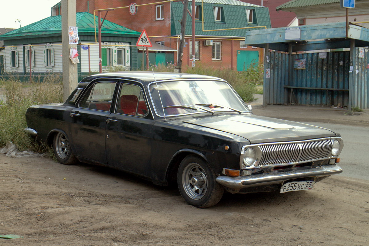 Омская область, № Р 255 ХС 55 — ГАЗ-24 Волга '68-86