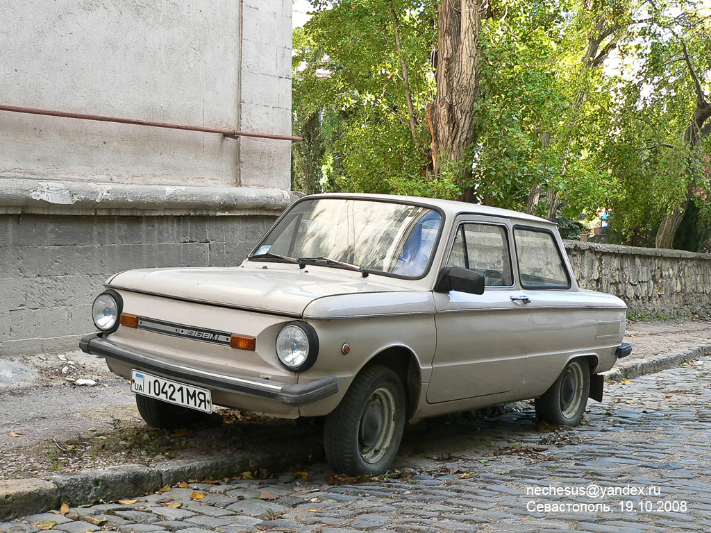 Севастополь, № І 0421 МЯ — ЗАЗ-968М Запорожец '79-94